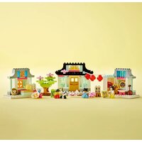 LEGO Duplo 10411 Изучаем китайскую культуру Image #10
