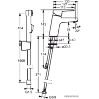 Oras Twista 3812F Image #2