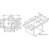 Alveus Elegant 110 Image #3