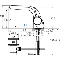 Ideal Standard Melange A 4258 AA Image #3