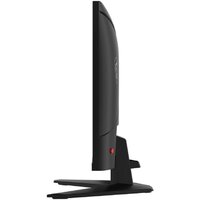 MSI MAG 274QF Image #3