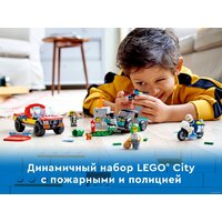 LEGO City 60319 Пожарная бригада и полицейская погоня Image #4