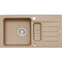 Alveus Niagara 70 Beige G55