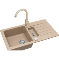 Alveus Niagara 70 Beige G55 Image #2