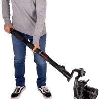 Manfrotto MVGBF-CF Image #6