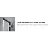 Deante Arnika BQA 013M Image #5