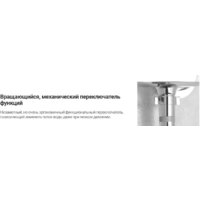 Deante Arnika BQA 013M Image #10