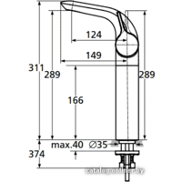Ideal Standard Melange A 4266 AA Image #2