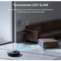Dreame D9 Max (международная версия, черный) Image #10