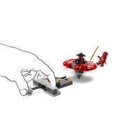 LEGO Ninjago Дуговой дракон фокуса 71836 Image #6