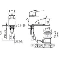 Oras Safira (1004F) Image #2