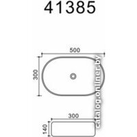 Uptrend Sparrow (глянцевый белый) Image #4
