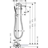 Hansgrohe Metris [31471000] Image #2