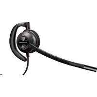 Plantronics EncorePro HW540 [88828] Image #3
