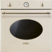 Smeg SF68C1AVO Image #1