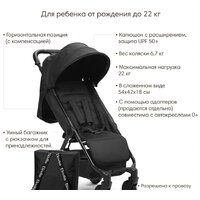 Elodie Mondo (rebel green) Image #9