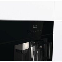 Gorenje CMA9200BG Image #4