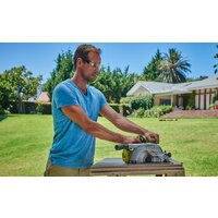 Ryobi R18CS7-0 5133002890 (без АКБ) Image #3