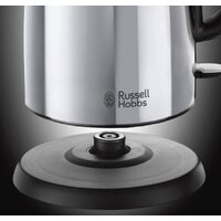 Russell Hobbs 23930-70 Victory Image #2