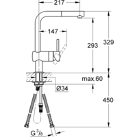 Grohe Minta 32168DC0 (суперсталь) Image #3