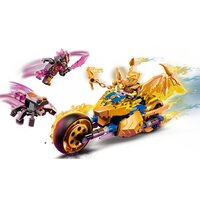 LEGO Ninjago 71768 Мотоцикл Джея Золотой дракон Image #2