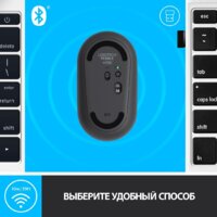 Logitech M350 Pebble (графит) Image #6