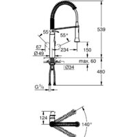 Grohe K7 (сталь) [31379DC0] Image #4