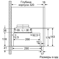 Bosch DFM064W54 Image #12
