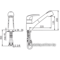 Oras Safira (1032F) Image #2