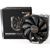 be quiet! Shadow Rock Slim 2 BK032 Image #6
