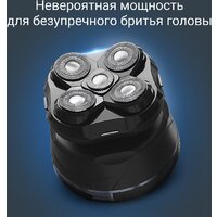 Rowenta GentleBald TN3110E0 Image #5