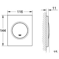 Grohe Nova Cosmopolitan 38804P00 (матовый хром) Image #2