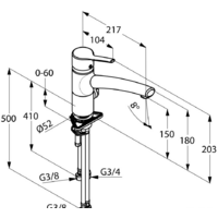 Kludi Trendo 335770575 Image #2