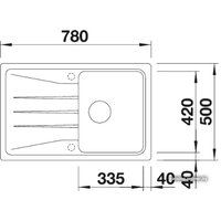 Blanco Sona 45 S (белый) [519665] Image #2