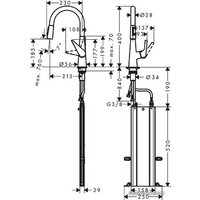 Hansgrohe M5116-H200 73851000 Image #2