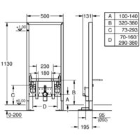 Grohe Rapid SL 38581001 Image #2