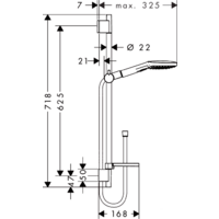Hansgrohe Raindance Select E 120 (26620000) Image #2