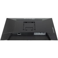 Iiyama G-Master GB2445HSU-B1 Image #12
