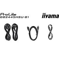 Iiyama G-Master GB2445HSU-B1 Image #13