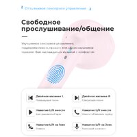 Usams IA04 (розовый) Image #3