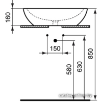 Ideal Standard Strada K078401 60x42 Image #5