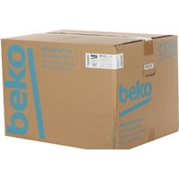 BEKO BMGB25333WG Image #13