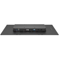 Philips 222B1TFL/00 Image #6