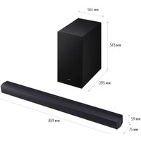 Samsung HW-B450F Image #16