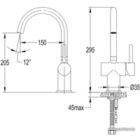Omnires Y Y1219 Image #2
