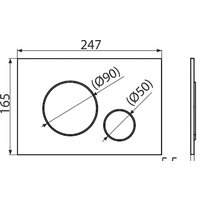 Alcaplast M672 (хром матовый) Image #2