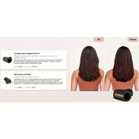 Shark SpeedStyle Pro HD752EU Image #13