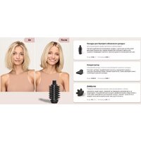 Shark SpeedStyle Pro HD752EU Image #12