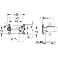 Grohe Veris 32635000 Image #2