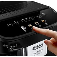 DeLonghi Magnifica EVO ECAM290.21.B Image #3